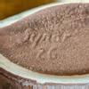 plant/Synar Ceramics Lava Glaze Shallow Planter-3-thumbnail