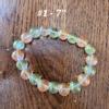 plant/Bracelet #1-0-thumbnail