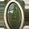 plant/Olfaire Vintage Green Leaf Dish with Radish Handle – Model 478/1-3-thumbnail