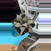 plant/Aluminum star-0-thumbnail
