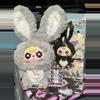plant/Baby Three Lily Rabbit Town w/ special eyes-0-thumbnail