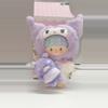 plant/KUROMI-SANRIO-0-thumbnail