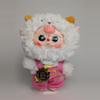 plant/Baby Three BB3 - Zodiac V2 Sheep-0-thumbnail