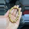 plant/Palo santo bracelet-0-thumbnail