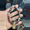 plant/Mexican lace agate bracelet-0-thumbnail