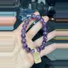 plant/Fluorite bracelet-0-thumbnail