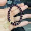 plant/Fluorite bracelet-0-thumbnail