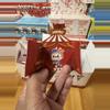 plant/Juggling Clown-2-thumbnail