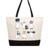 plant/Bookish ghosts tote-0-thumbnail