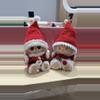 plant/2 Christmas outfits -0-thumbnail