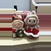 plant/2 Christmas outfits -0-thumbnail