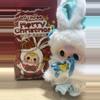 plant/merry Christmas- frost moon bunny-0-thumbnail