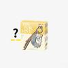 plant/? Letter Keychain-0-thumbnail