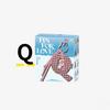 plant/Q Letter Keychain-0-thumbnail