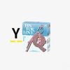 plant/Y Letter Keychain-0-thumbnail