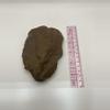 plant/Maury Mountain Moss Agate - Gold - 13.85oz-3-thumbnail