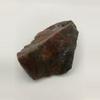 plant/Maury Mountain Moss Agate - Red - 4.80oz-2-thumbnail