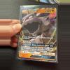 plant/Onix GX-0-thumbnail