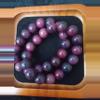 plant/Purple Gradient Bodhi Root Bracelet-1-thumbnail