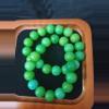 plant/Engraved Bright Green Gradient Bodhi Root Bracelet-1-thumbnail