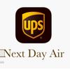 plant/📦Shipping Upgrade: Next Day-0-thumbnail