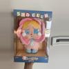 plant/Cry Baby Sad Club Plush Figure (11.81 inches )-0-thumbnail