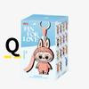 plant/PIN FOR LOVE - LETTER Q-0-thumbnail