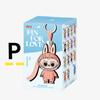 plant/PIN FOR LOVE - LETTER P-0-thumbnail