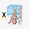 plant/PIN FOR LOVE - LETTER X-0-thumbnail