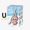 plant/PIN FOR LOVE - LETTER U-0-thumbnail