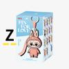 plant/PIN FOR LOVE - LETTER Z-0-thumbnail
