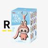 plant/PIN FOR LOVE - LETTER R-0-thumbnail