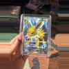 plant/Jolteon SR-0-thumbnail