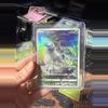 plant/Absol AR-0-thumbnail