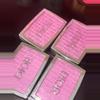 plant/Imperfection diors-0-thumbnail