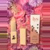 plant/Lys serum stick tint-0-thumbnail
