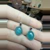 plant/gem amazinite s925-0-thumbnail