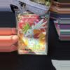 plant/Shaymin V-0-thumbnail