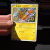 plant/Shiny Pikachu-0-thumbnail
