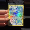 plant/Magnezone AR-0-thumbnail