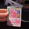 plant/Flamingo looking Mf-0-thumbnail