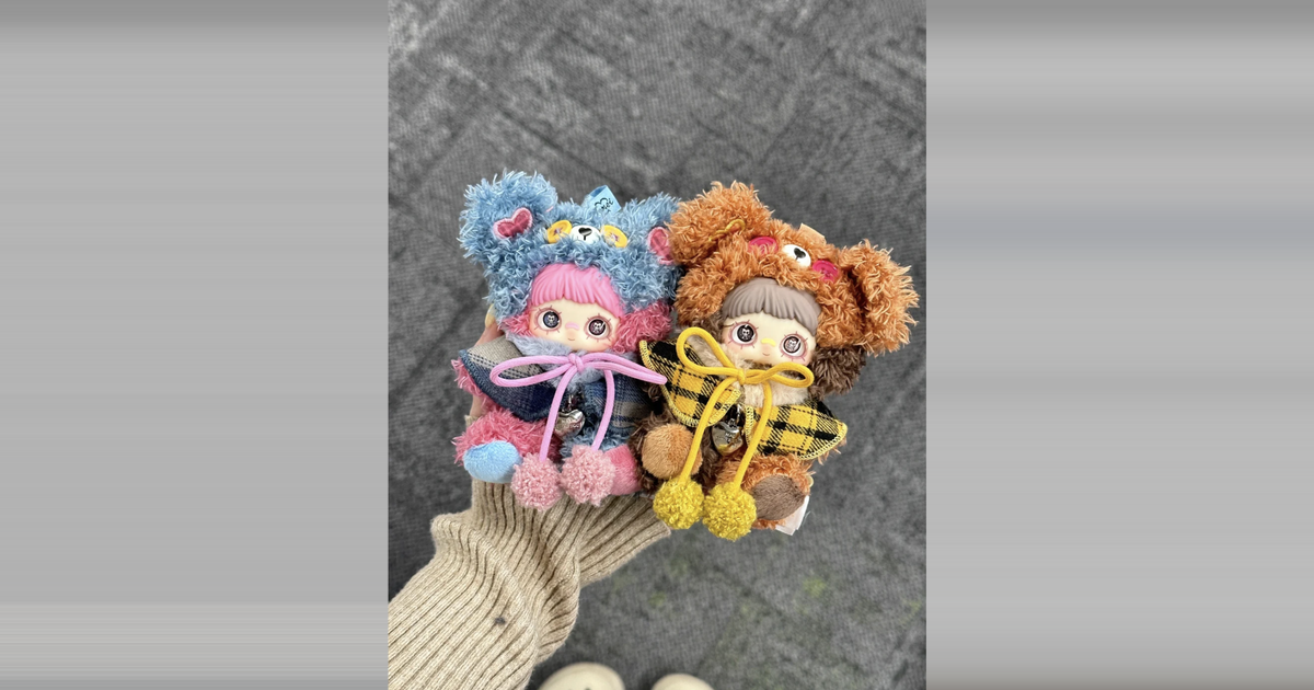 1Box Maymei Tiny Bear Cookie ($29.99) from @POPStash