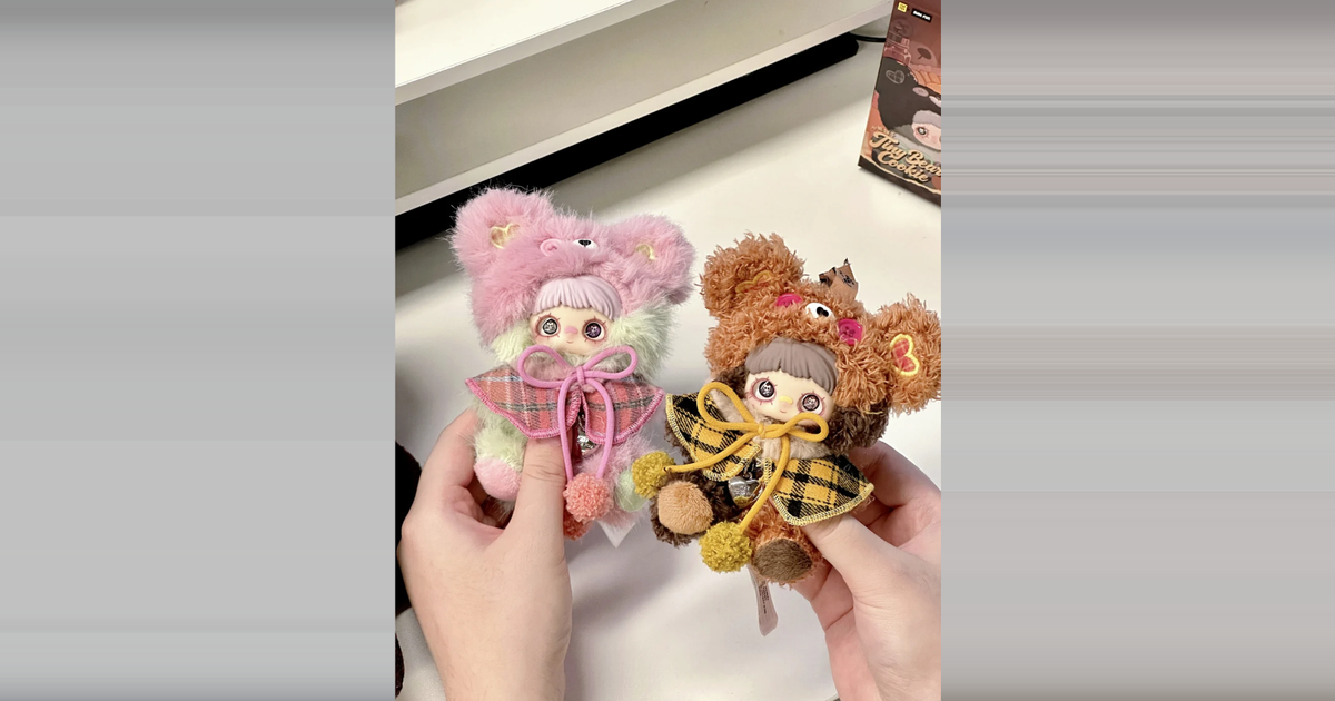 ゆみっちさま専用 Tiny Bear Cookie 7個セット ゆみっちさま専用 Tiny