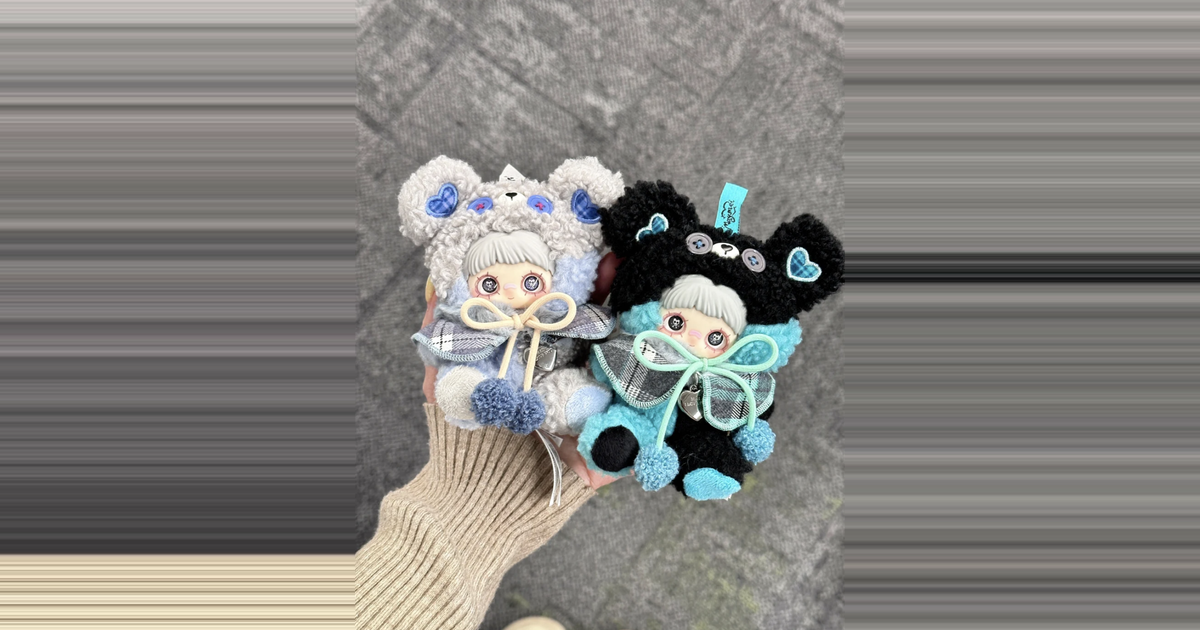 1Box Maymei Tiny Bear Cookie ($29.99) from @POPStash