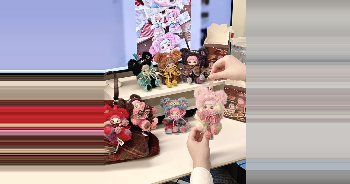 1Box Maymei Tiny Bear Cookie ($29.99) from @POPStash