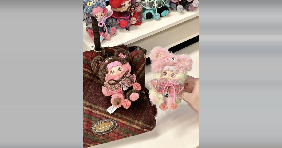 1Box Maymei Tiny Bear Cookie ($29.99) from @POPStash