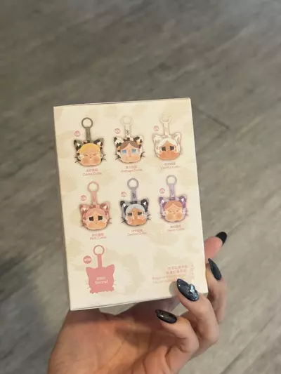 plant/New Crybaby Keychain | Wild Cutie-1-thumbnail