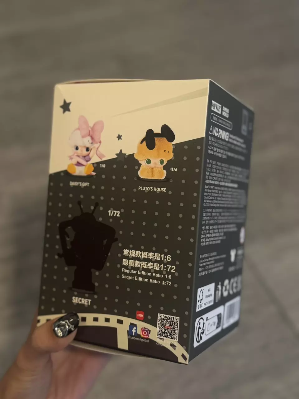 plant/Dimoo World X Disney Vinyl Keychain from POPMART RetainPrice: $50.99-2