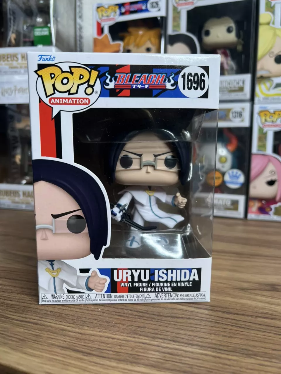 plant/Funko Pop! Bleach - Uryu Ishida common #1696 --0