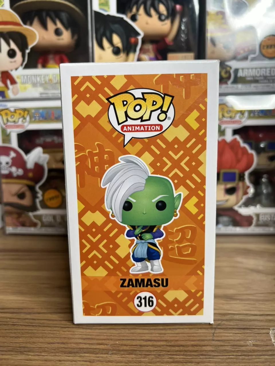 plant/Funko Pop! Animation: Dragon Ball Super - Zamasu #316 Vaulted-1